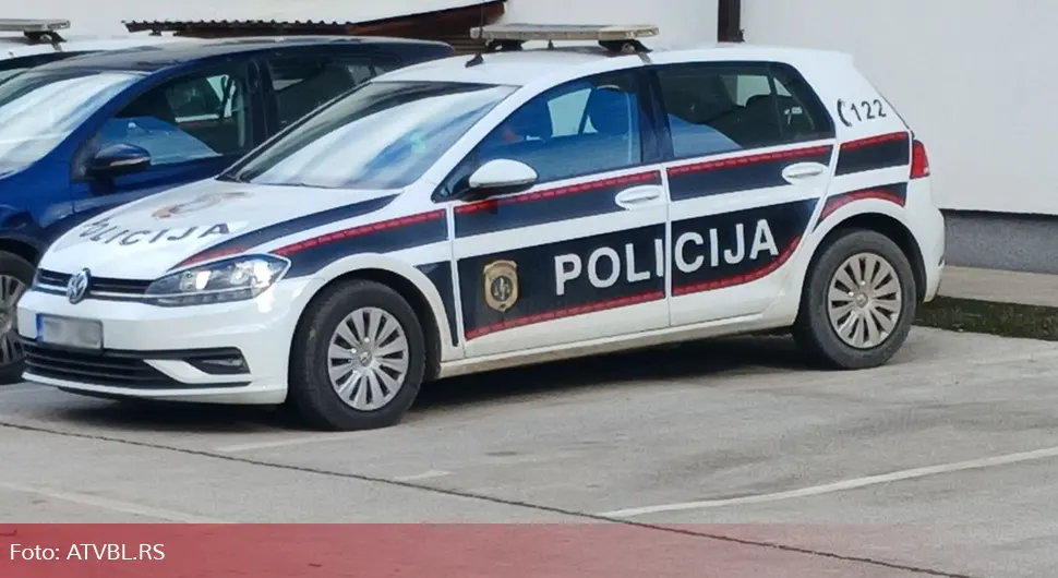 Policija FBiH 1.webp